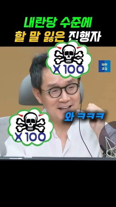 권순표 공정 철학