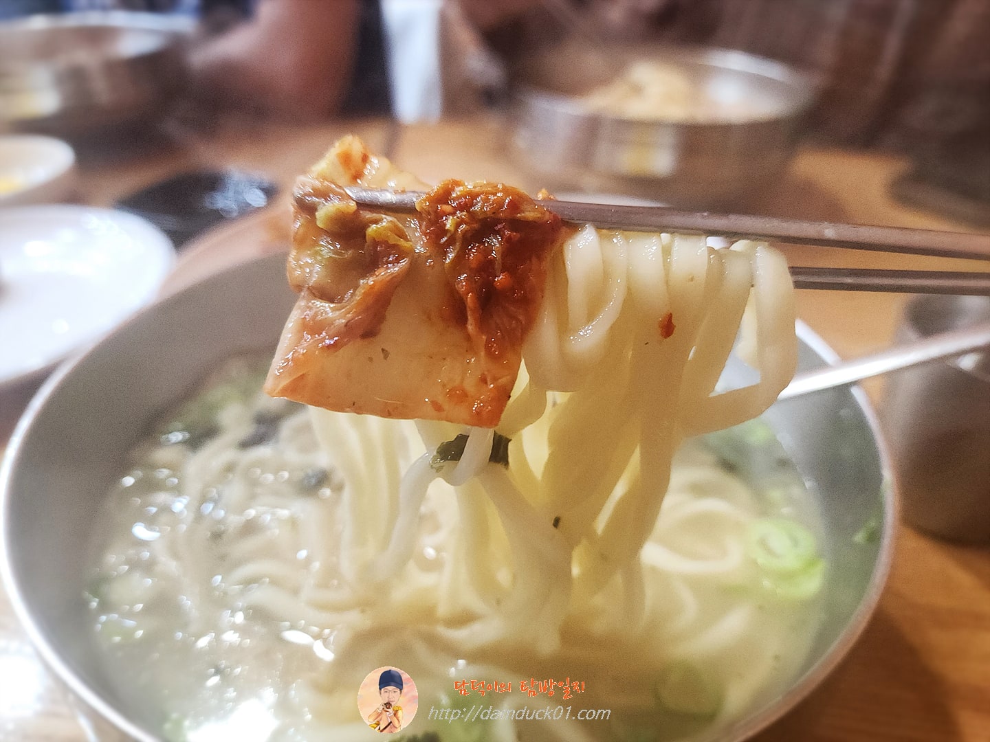 닭칼국수