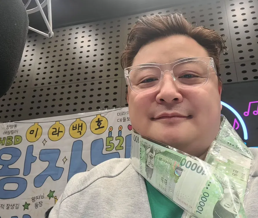 윤정수 연하와 결혼 발표