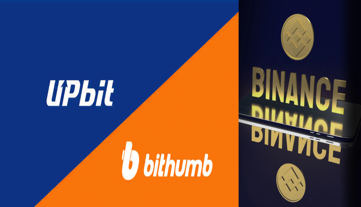 업비트, 빗썸, 바이낸스 거래소