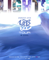 2022-23 YB TOUR LIGHTS: 서울