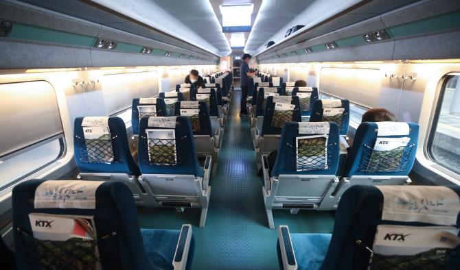2025년 추석 KTX 예매, 놓치면 후회할 할인 혜택 총정리!