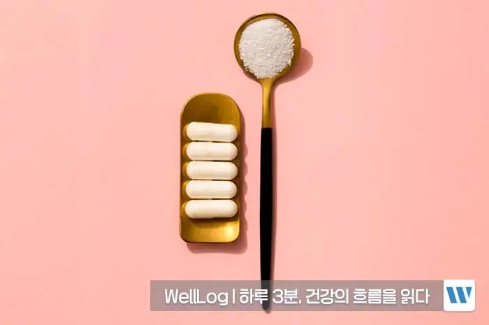 리포좀 글루타치온 복용법, 부작용