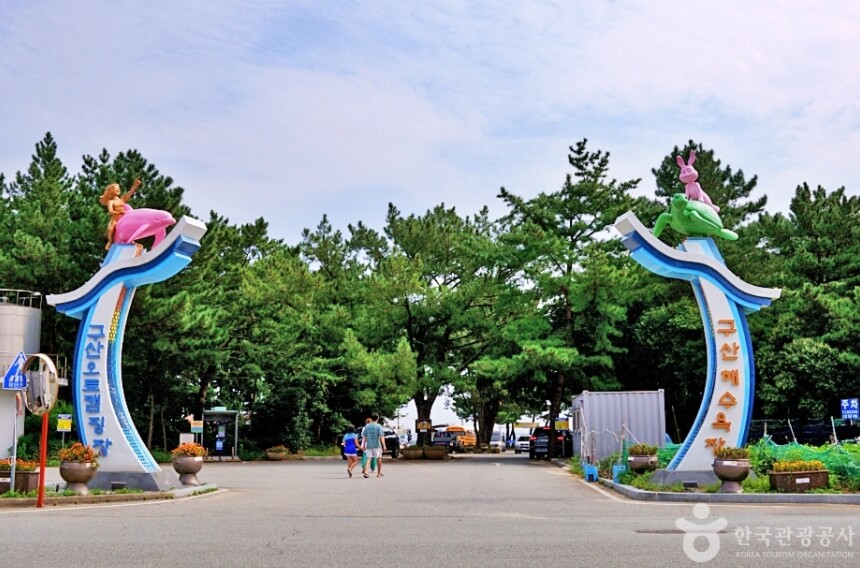 울진 가볼만한곳 베스트 10