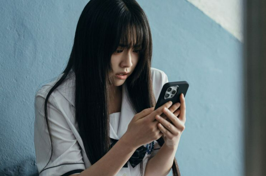 넷플릭스 기리고 후기·결말 해석·줄거리·출연진