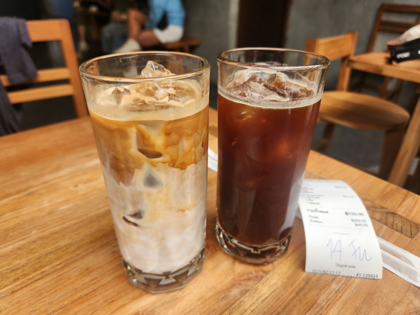 아카아마프라싱커피