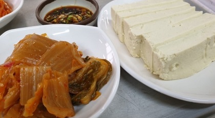 오서산손두부