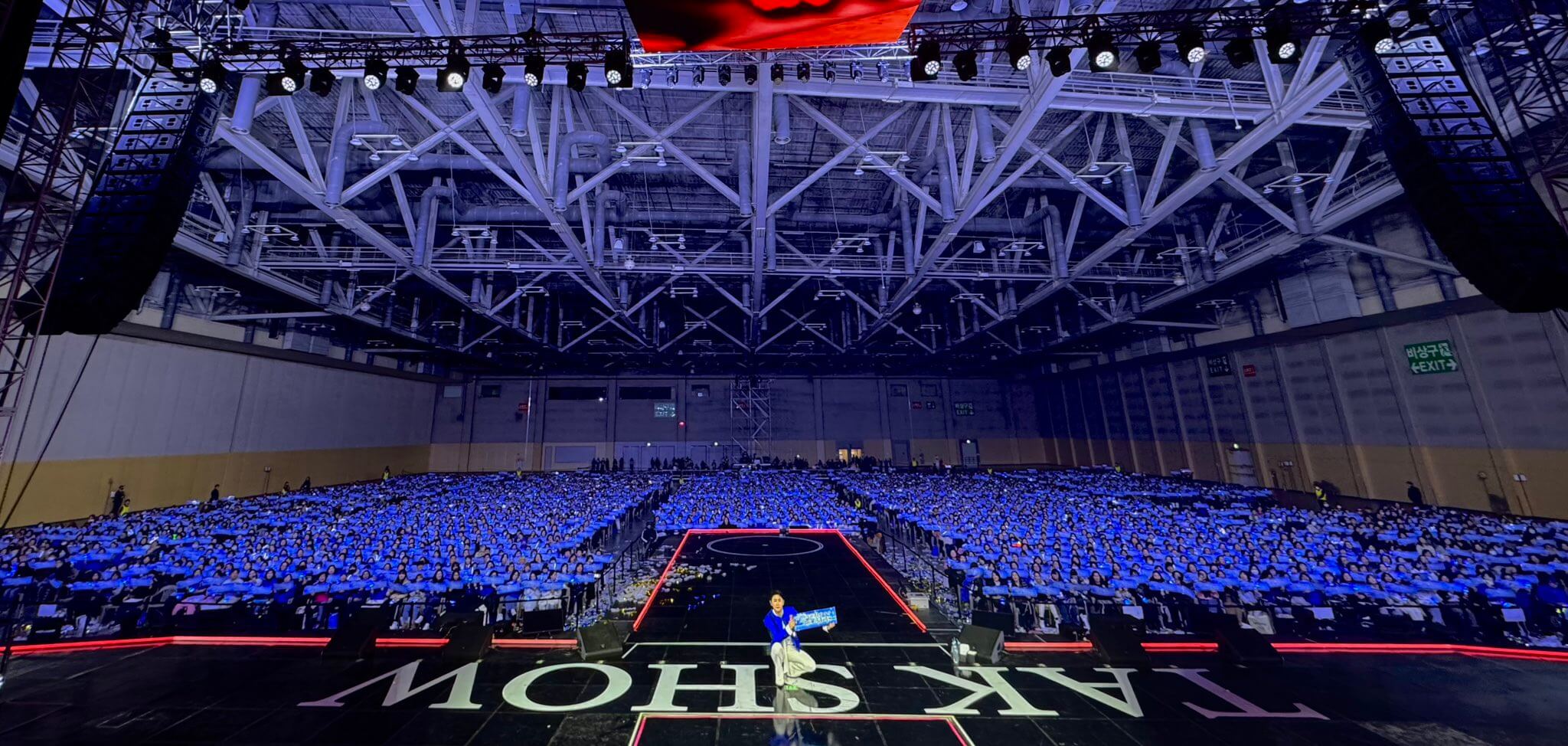 영탁 단독 콘서트 'TAK SHOW3' 서울 앙코르