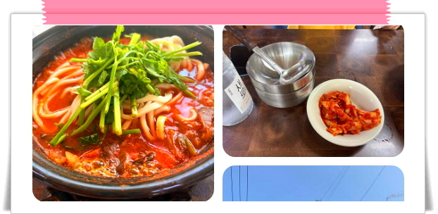 전현무계획2 강서 버섯매운탕 후기