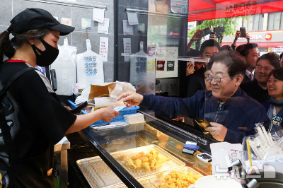 민생회복 소비쿠폰