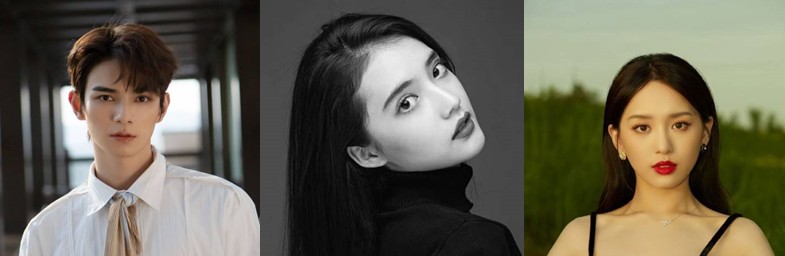 [다시보기 중드 추천] 꿈속의당신처럼 (춘규몽리인) 결말 줄거리 등장인물 정우혜 팽소염