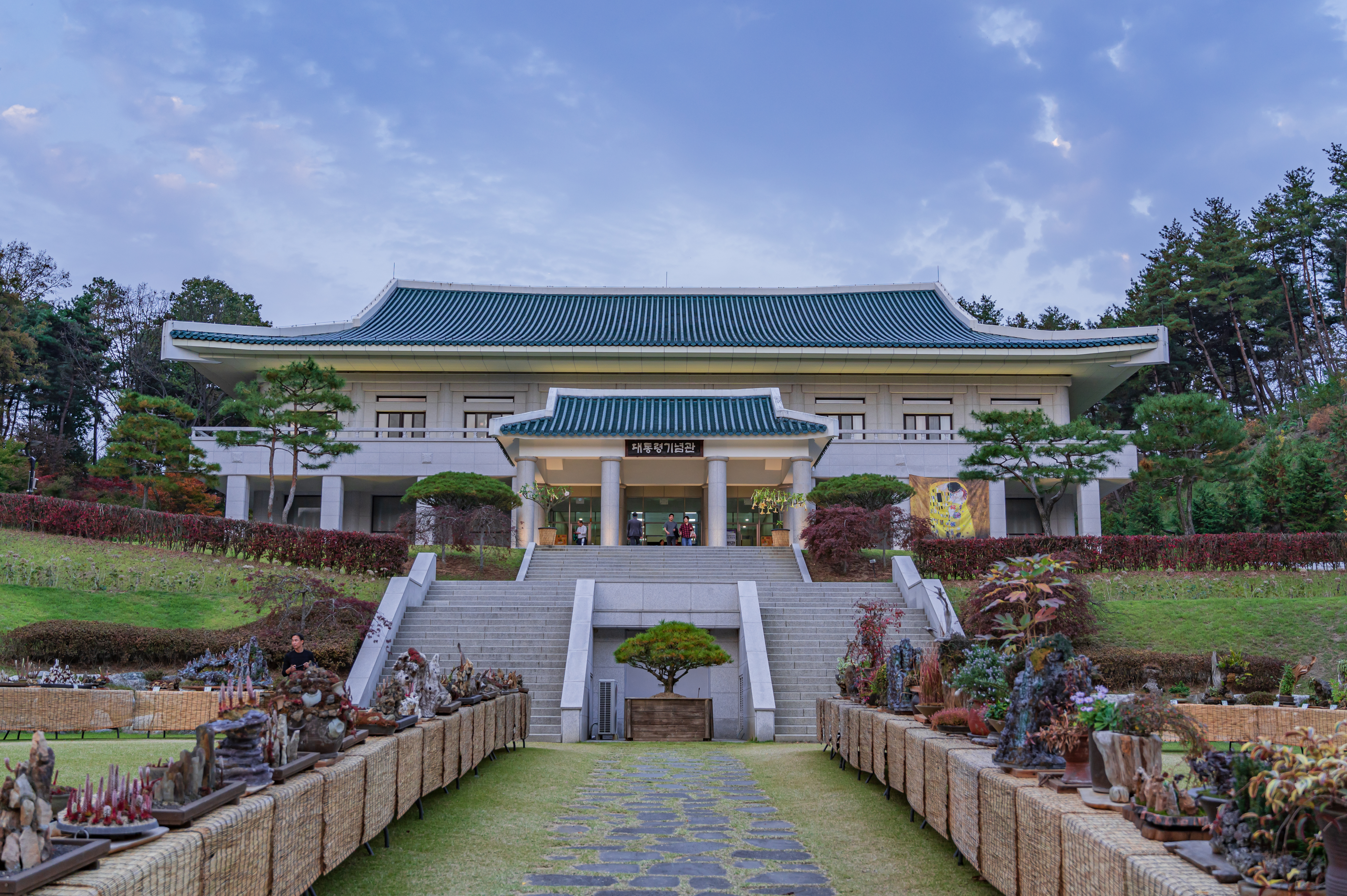 청주 가볼 만한 곳, 청남대