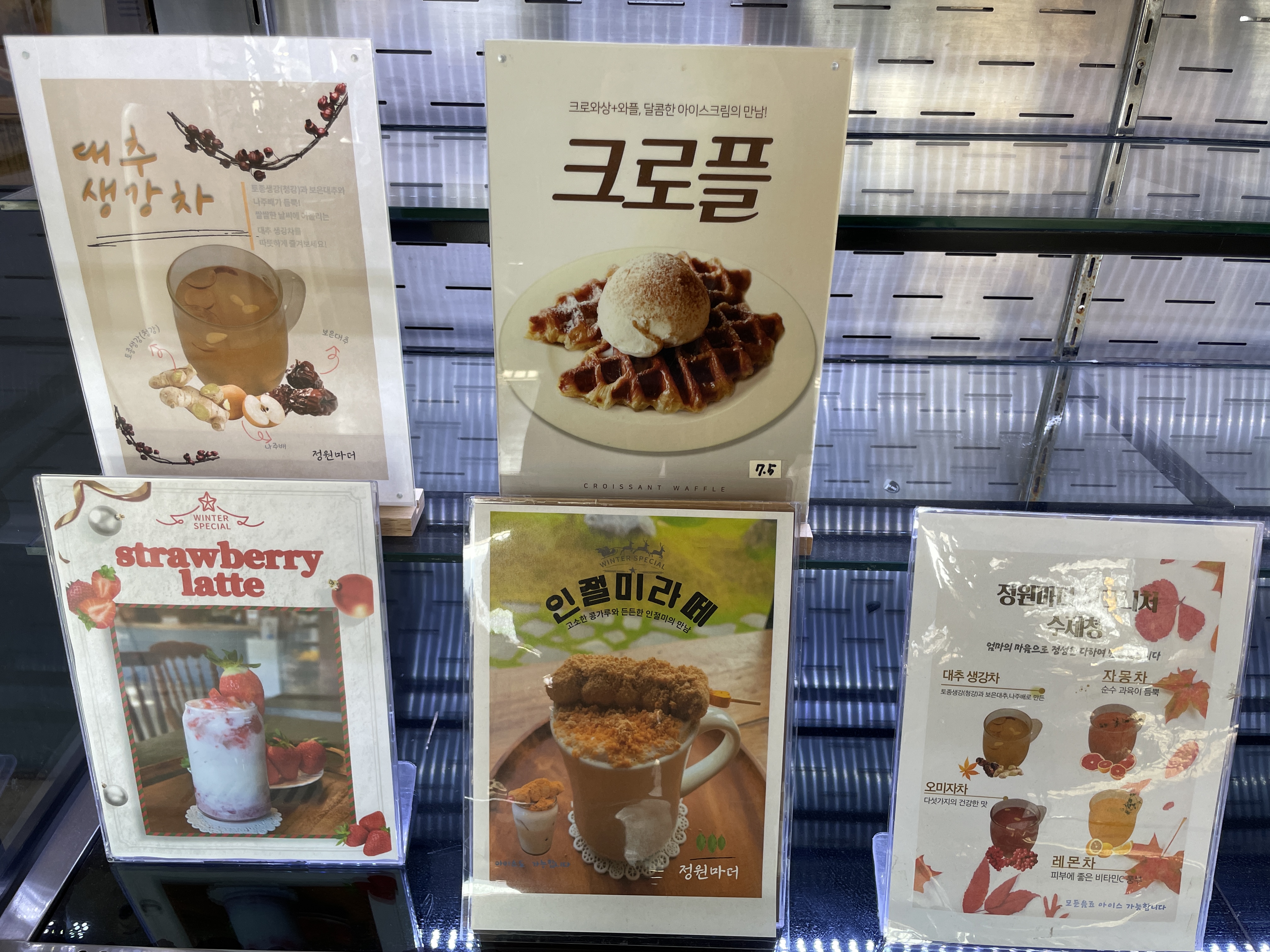 전주근교카페_완주상관카페_정원마더커피