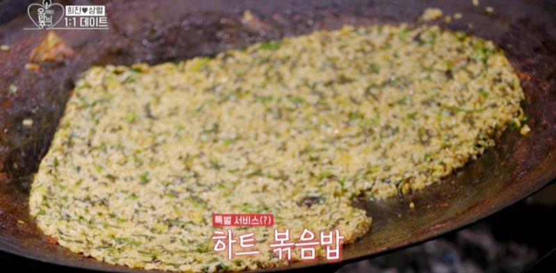 오래된 만남 추구 지상렬·우희진 데이트 코스, 가평 솥뚜껑 닭볶음탕 맛집부터 파스타집까지