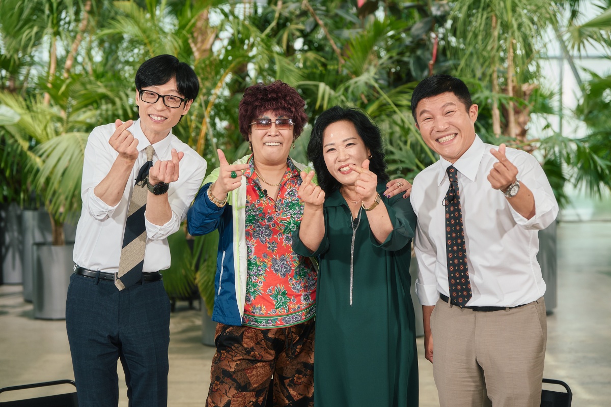 tvN 유퀴즈 온 더 블럭 출연자 이야기 관련 이미지