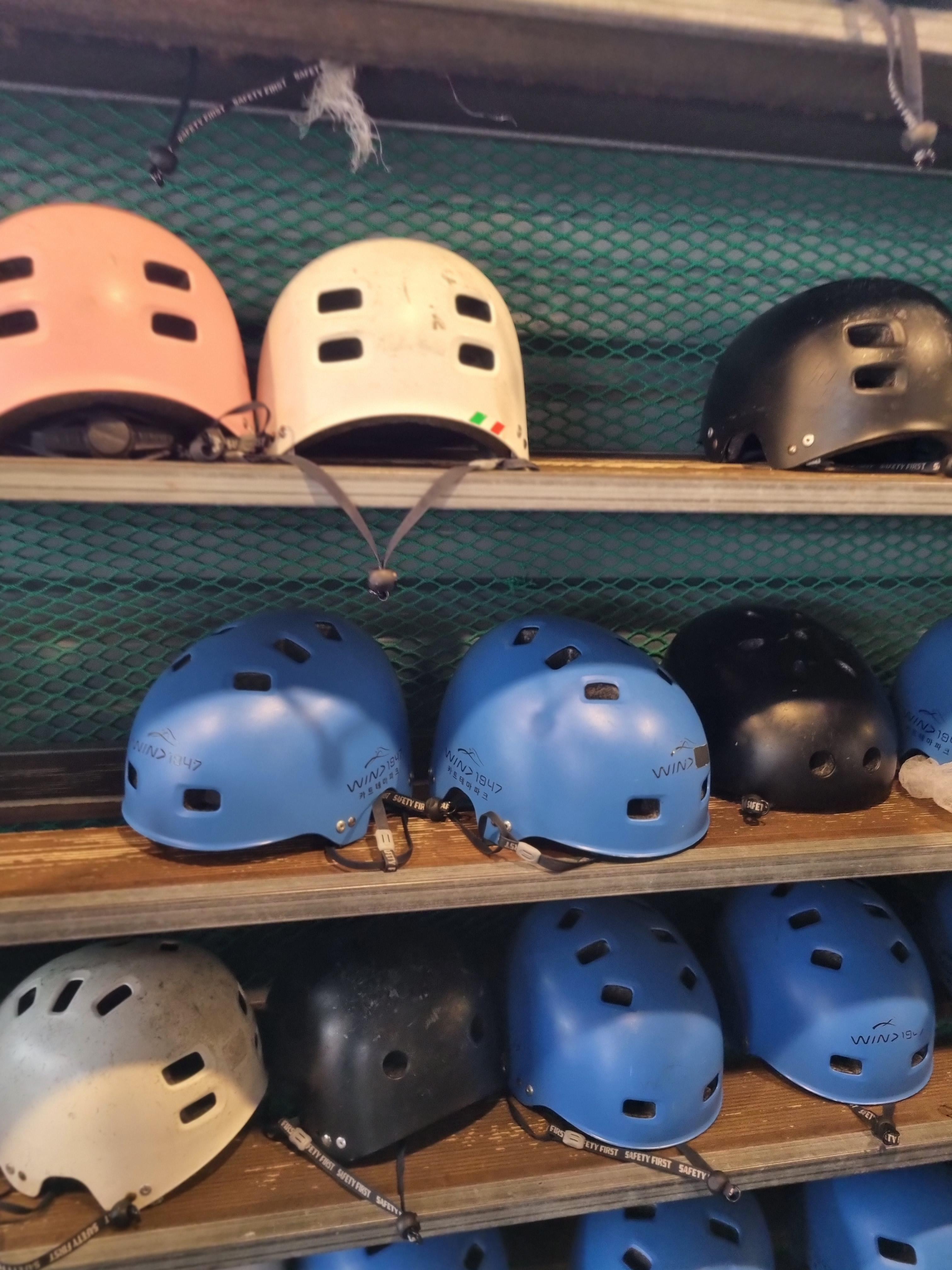 윈드 1947 카트 테마파크