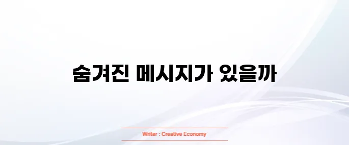 죽은사람이나오는 꿈해몽