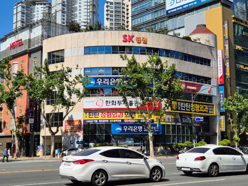 대구시 중구 동인동 정형외과 유명하고 잘하는 곳 추천 TOP 5