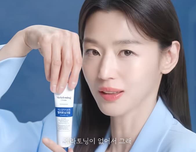 멜라토닝 크림 가격