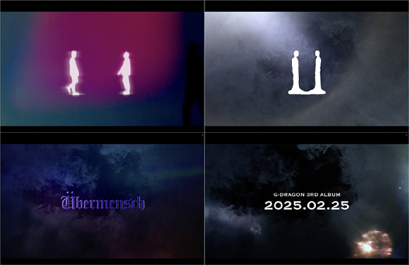 지드래곤 정규 앨범 '&Uuml;bermensch(위버맨쉬)' 티저. [사진=갤럭시코퍼레이션]