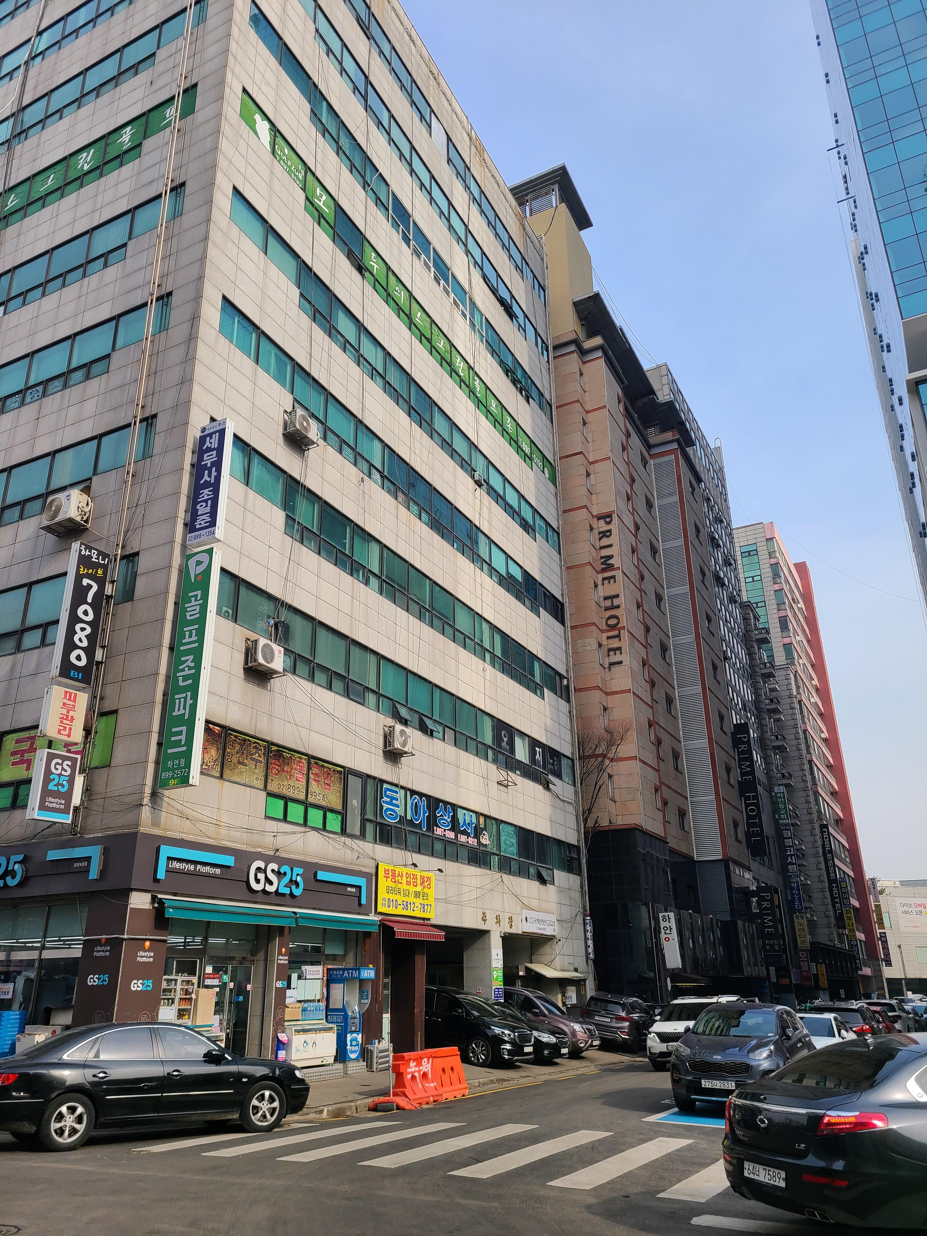 광명 현대테라타워 외관 및 주변환경4