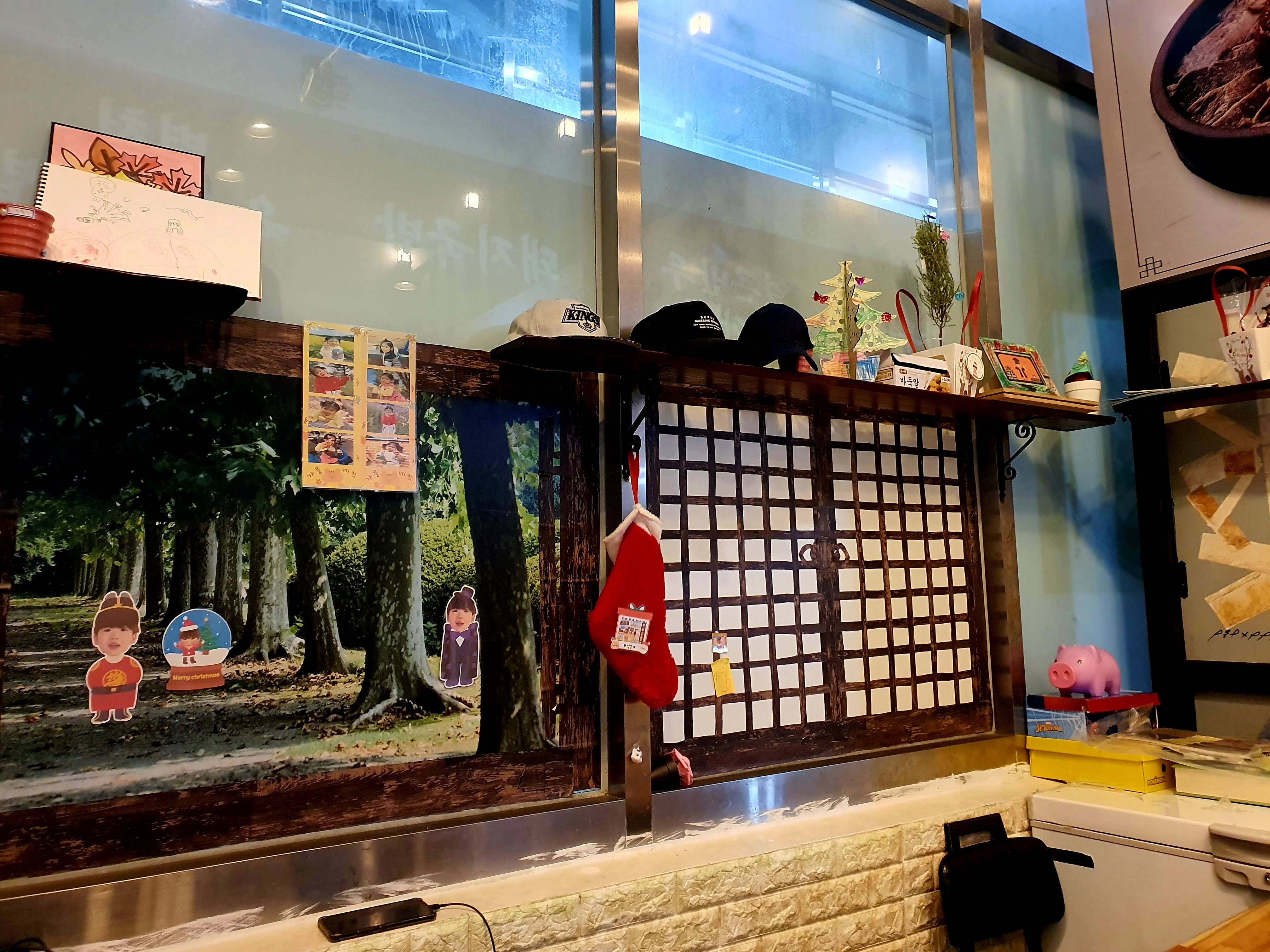 국밥참맛있는집