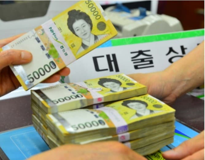 새도약 기금 홈페이지 접수 신청 방법
