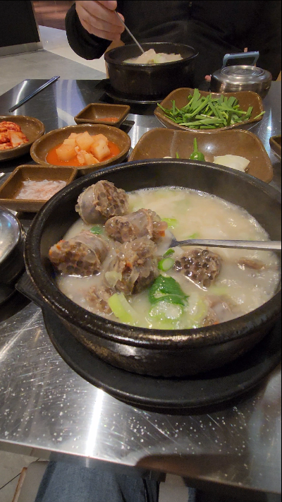 부산 수변최고돼지국밥 위치