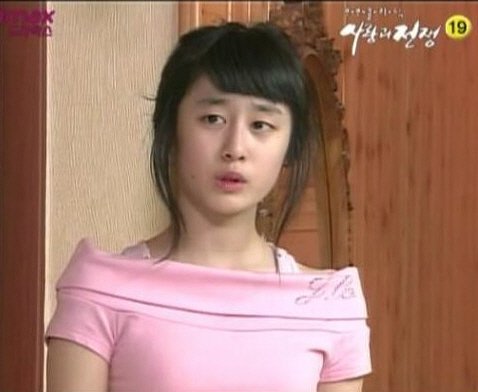 지연 프로필