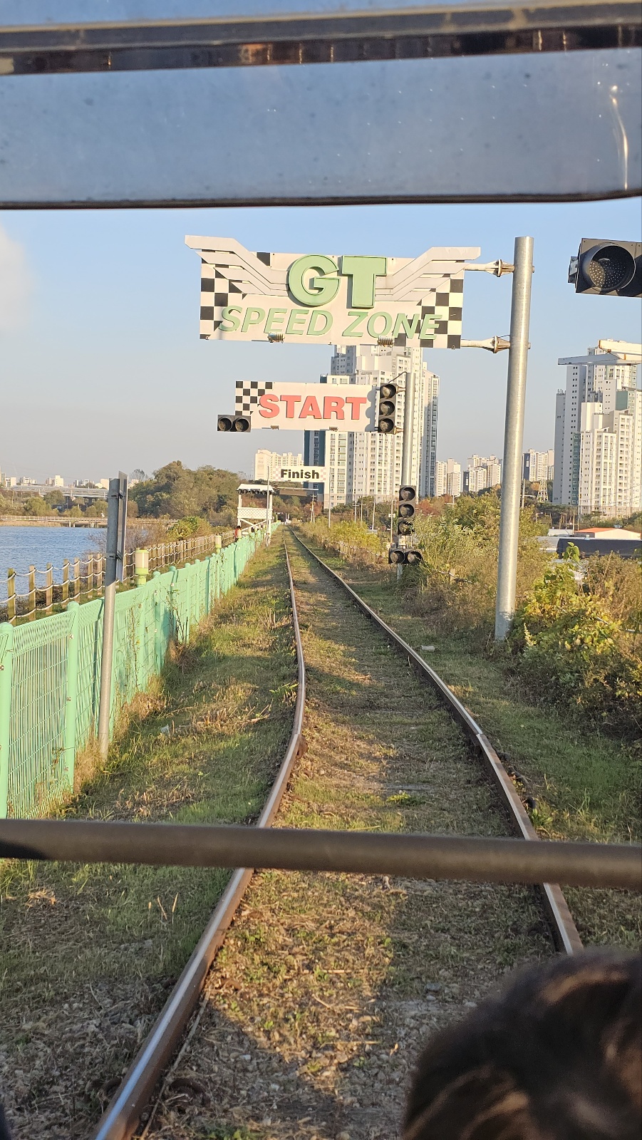 의왕레일바이크