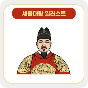 세종 가볼만한곳 베스트10 여행 놀거리 맛집_13