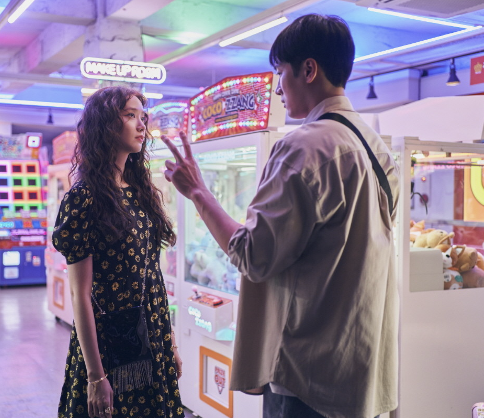 악마가 이사왔다 줄거리 출연진 무대인사 정보