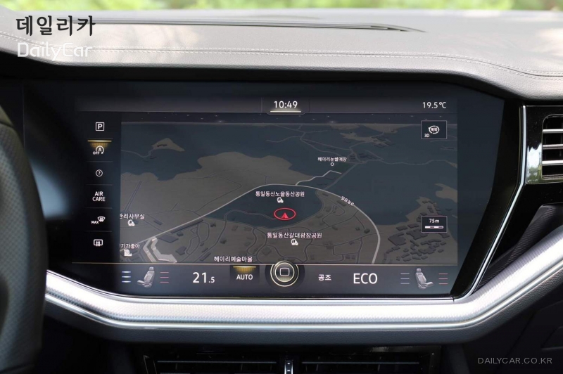 폭스바겐 투아렉