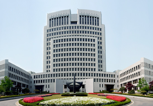 대법원 나의 사건검색