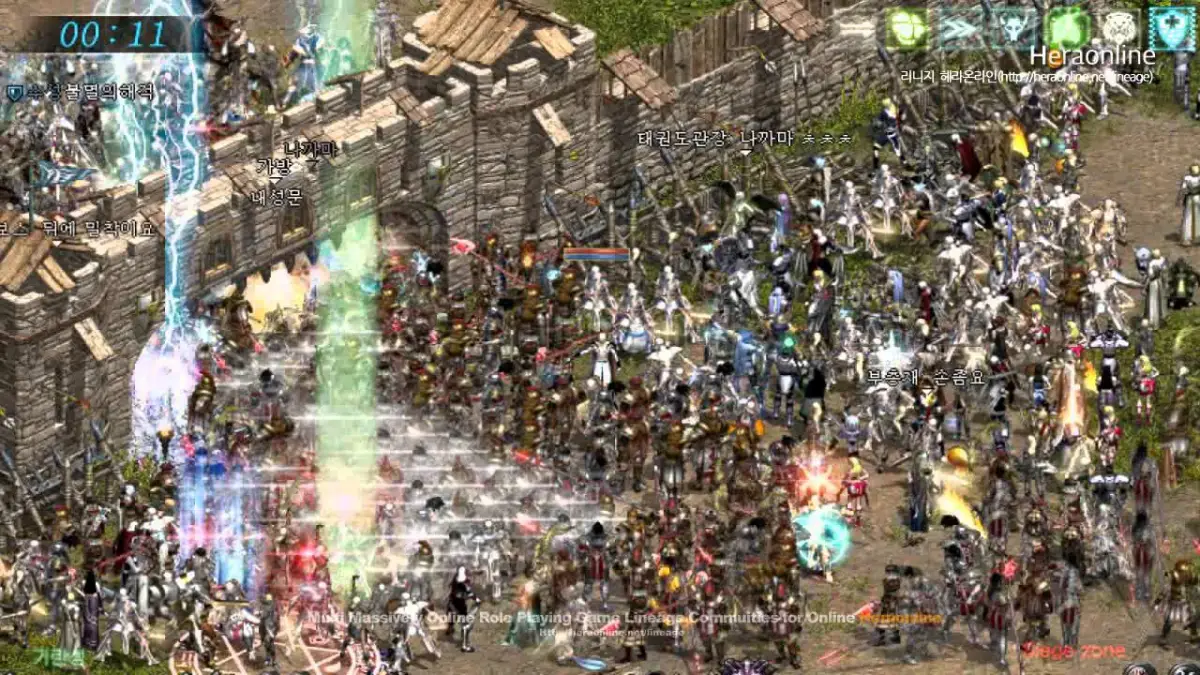 MMORPG-예시-리니지-공성전