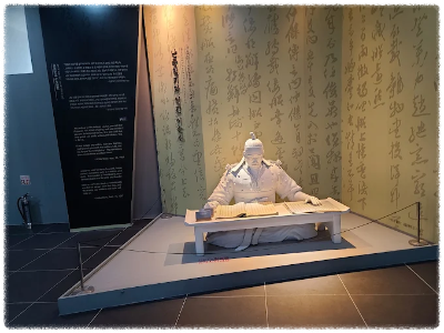 우수영 국민관광지