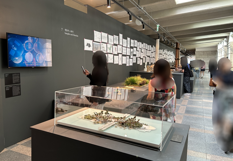 기가막힌 발명품 의자90