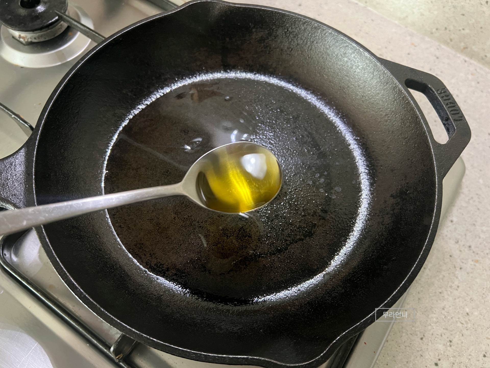 올리브유 3스푼