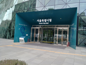 고립 은둔청년 지원