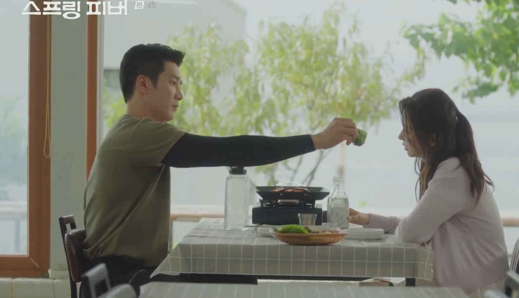 스프링피버 3-4화 줄거리 한장면
