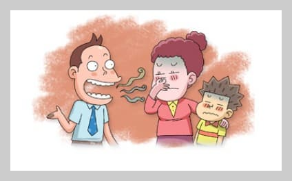 구취(입냄새)