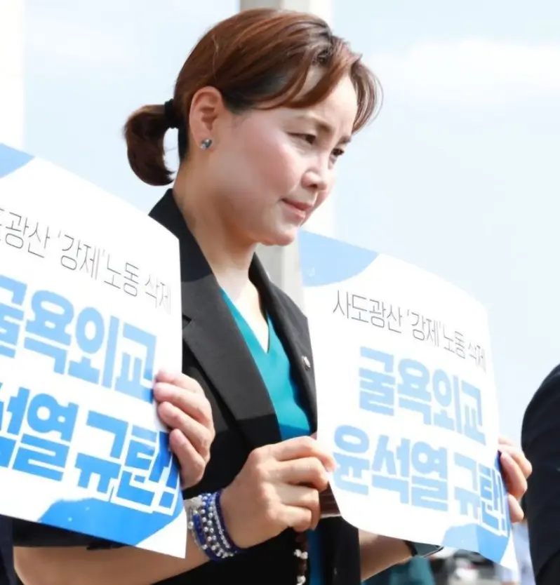 임오경