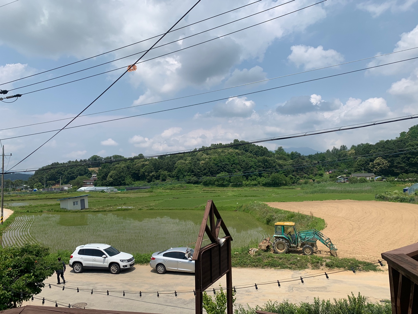 양평 하늘촌보리밥