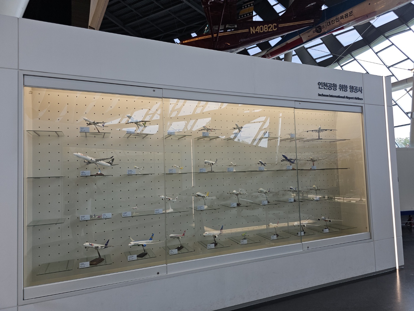 [24.09] 국립항공박물관 방문 후기 ✈️ (with 34개월 아이)