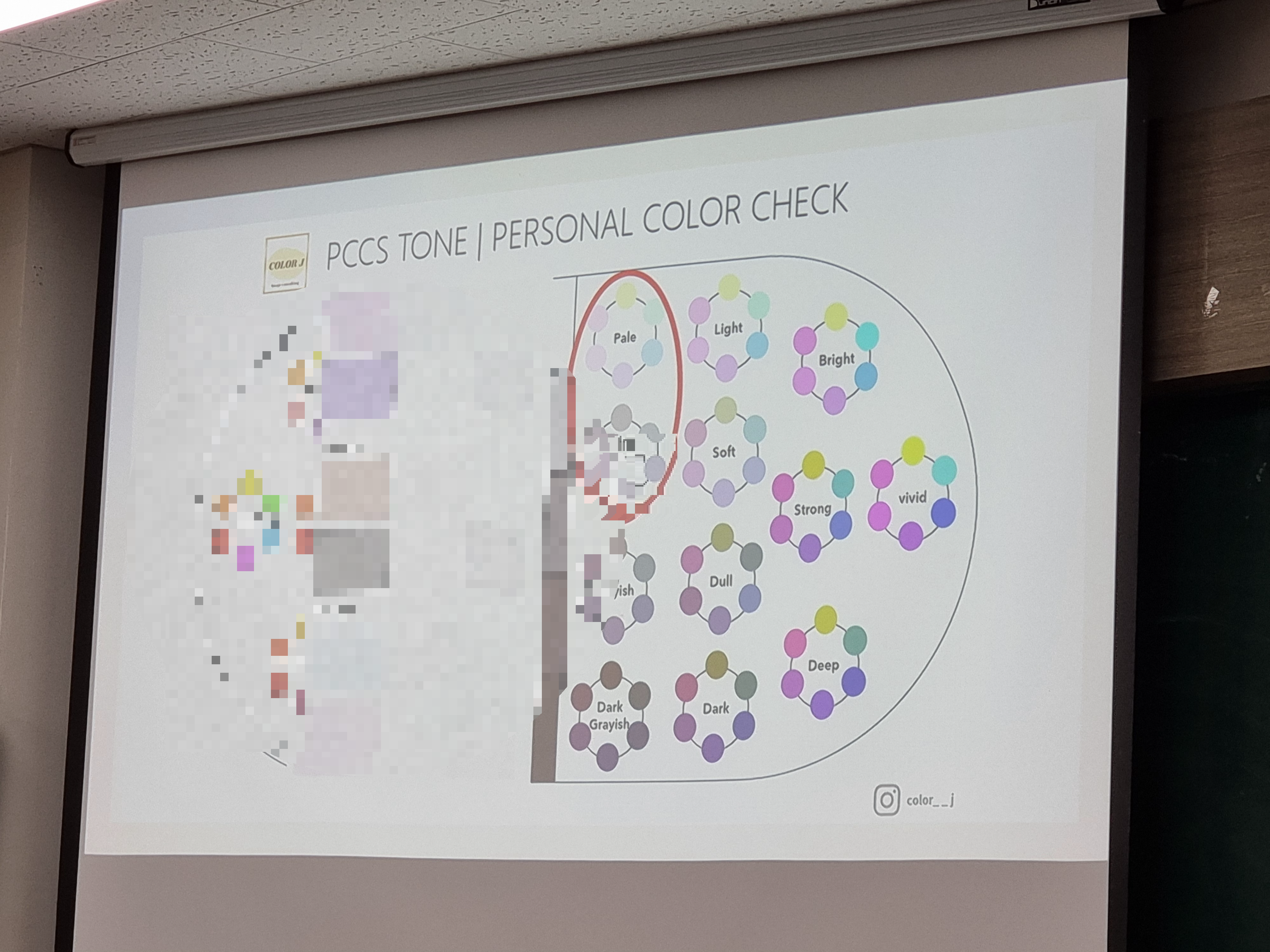 etc-image-7