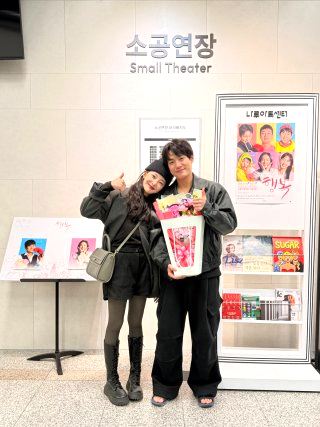 배우 서준영 프로필 나이 키 고향 결혼 카페사장 신랑수업 소개팅녀