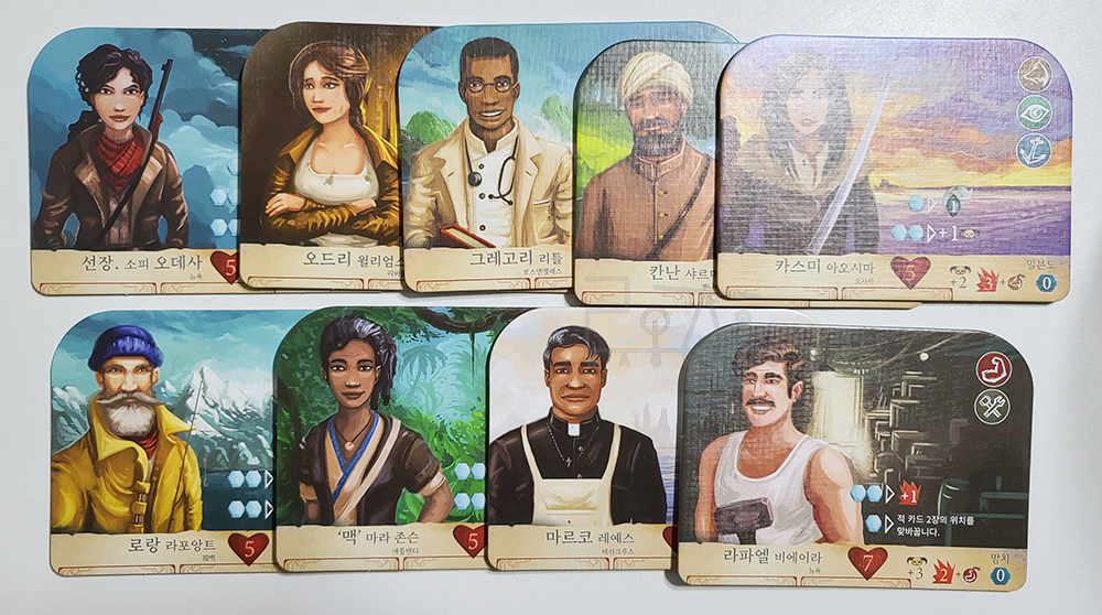 [Story.77] 집으로 돌아 가고 싶어? '슬리핑 갓즈' - undefined - undefined -  기본 구성물 토큰을 뜯으며...