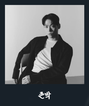 청춘썸머나잇 2024 고양 예매 티켓 할인 꿀팁