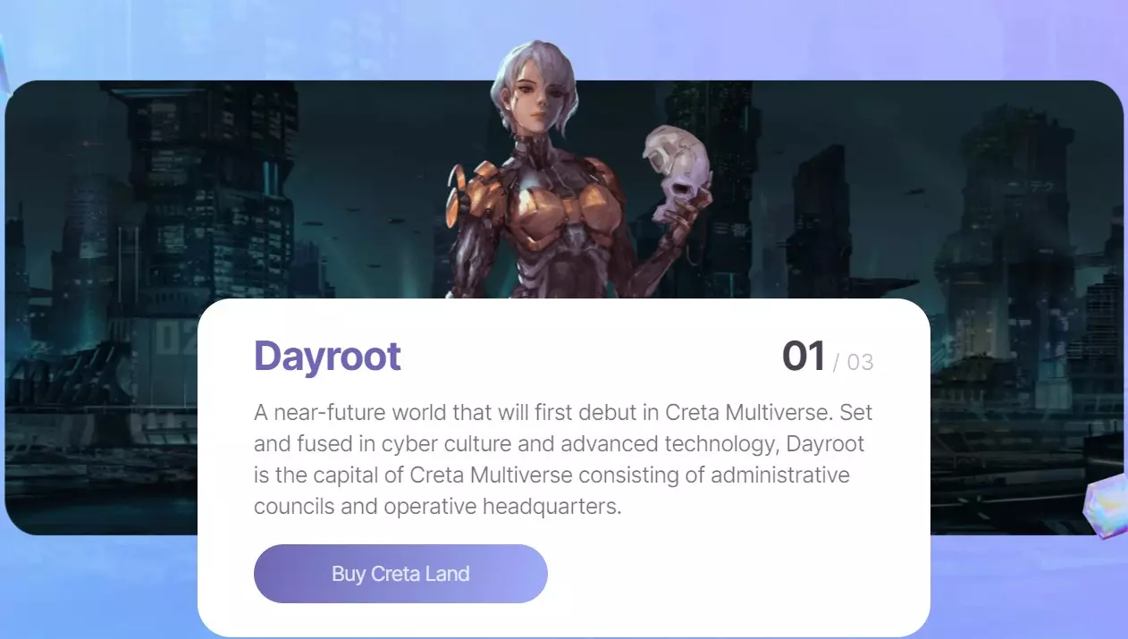 멀티버스 이미지