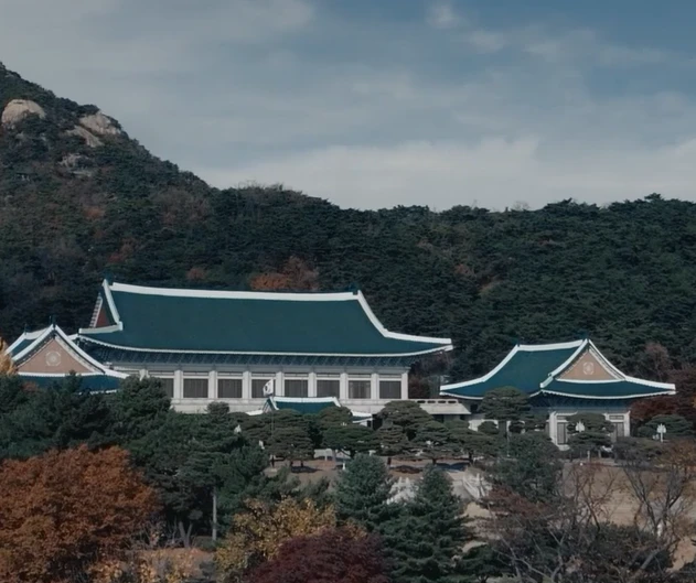 2025 청와대 밤마실 예약 방법&amp;#44; 일정 총정리